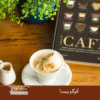 Affogato آفوگاتو چیست؟